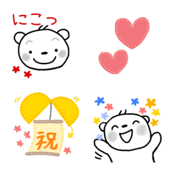 [LINE絵文字] 毎日しろくまふぅ。動く絵文字40コの画像