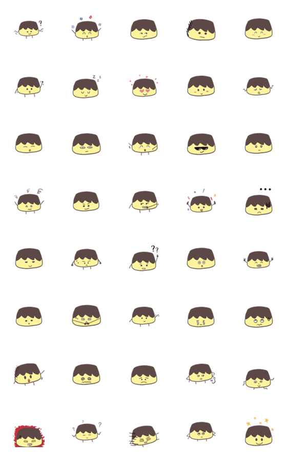 [LINE絵文字]Pudding boy-Dailyの画像一覧