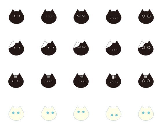 [LINE絵文字]botsuneko emoji.の画像一覧