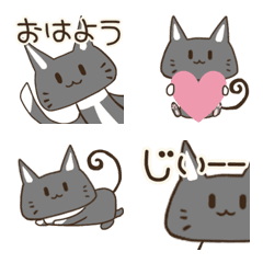 [LINE絵文字] シンプルで使いやすい可愛い黒猫♬の画像