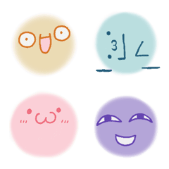 [LINE絵文字] emoticon ballの画像