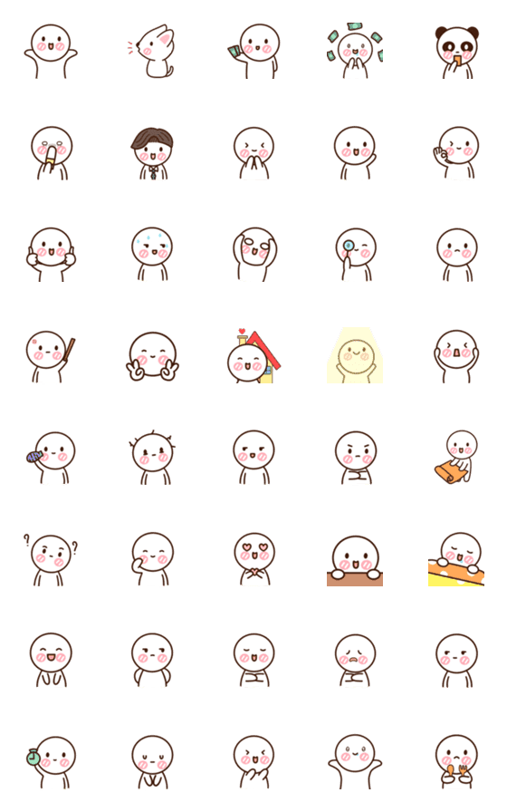 [LINE絵文字]Emoji Non Klom 2の画像一覧