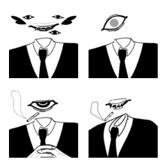 [LINE絵文字] Emoji - The_Boss_Eyes.の画像