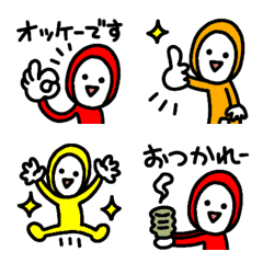 [LINE絵文字] 使いやすい！カラフルタイツマンの絵文字 4の画像