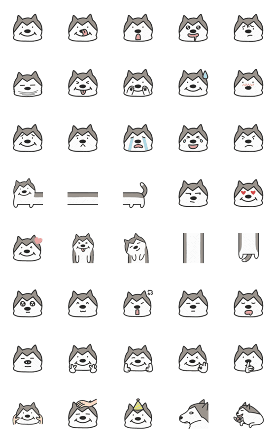 [LINE絵文字]Husky Haの画像一覧