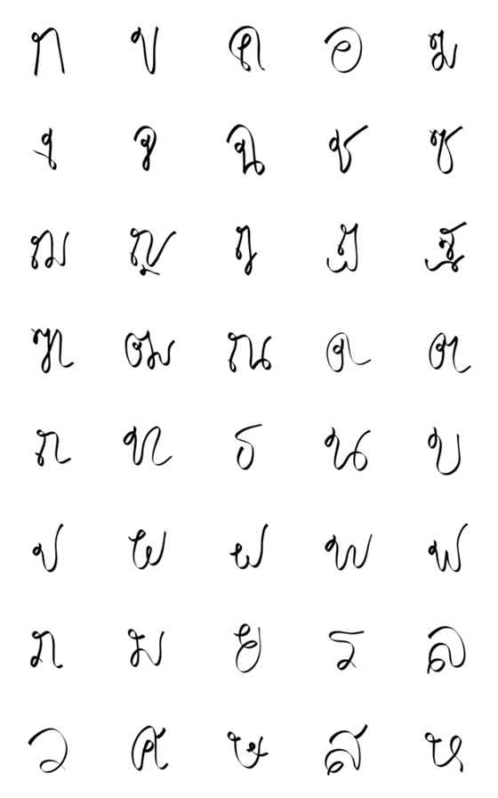 [LINE絵文字]thai ribbonの画像一覧