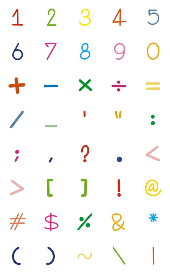 [LINE絵文字]number and symbolsの画像一覧