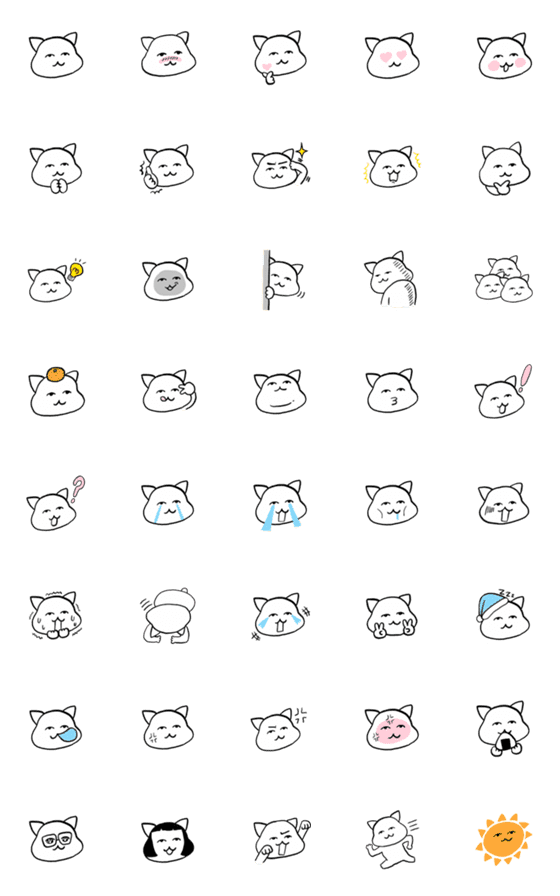 [LINE絵文字]もちねこの画像一覧