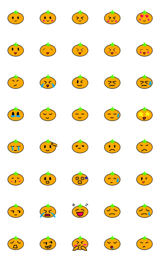 [LINE絵文字]mikanchan emoji Part1の画像一覧