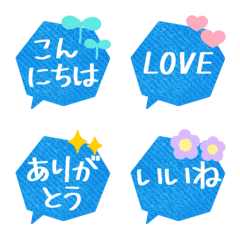 [LINE絵文字] シンプル☆吹き出し絵文字 10の画像