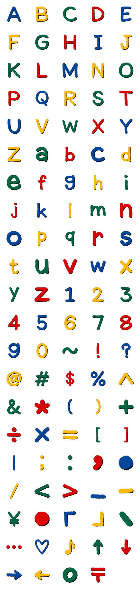 [LINE絵文字]Colorful Letters and Numbersの画像一覧