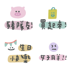 [LINE絵文字] cute hand account stickers2の画像