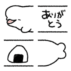 [LINE絵文字] しろいるかと文字の画像