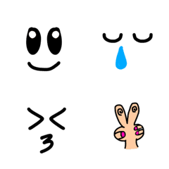 [LINE絵文字] Kawaii Kaomoji Part1の画像