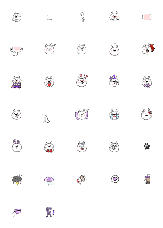 [LINE絵文字]Samoyed Xiao Maoの画像一覧