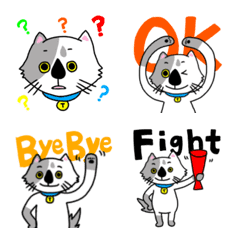 [LINE絵文字] かわいい猫テンの絵文字①の画像