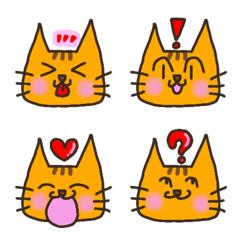 [LINE絵文字] 【味のある猫】キジトラ顔文字♡ゆるかわ♡の画像