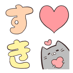 [LINE絵文字] everyday colorful emojiorcatの画像