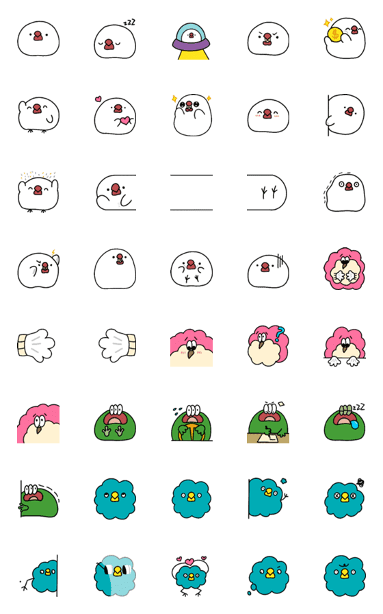 [LINE絵文字]da_fuuuuuu Mini Fu ＆ Alien Friends 1の画像一覧