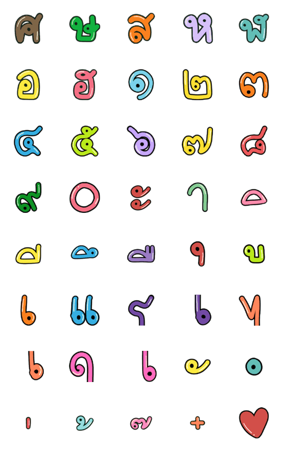 [LINE絵文字]Aug Sorn Thai V.2の画像一覧