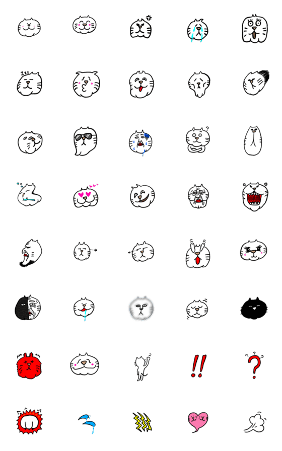 [LINE絵文字]ぶさ猫ぶるきち絵文字の画像一覧