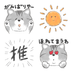 [LINE絵文字] サバ白猫ですねんの画像