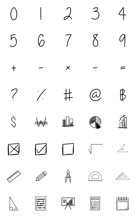 [LINE絵文字]Emoji  Math V.4の画像一覧