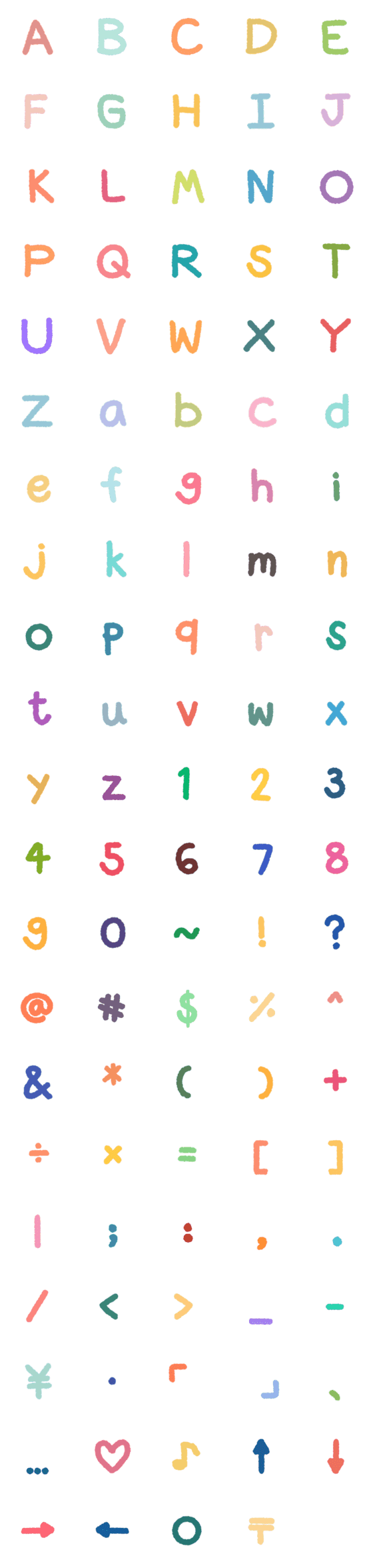 [LINE絵文字]Pukpui Alphabet ver.colorfulの画像一覧