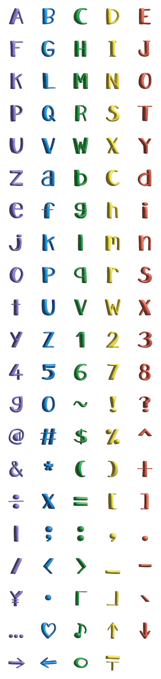 [LINE絵文字]Rainbow Font 3Dの画像一覧