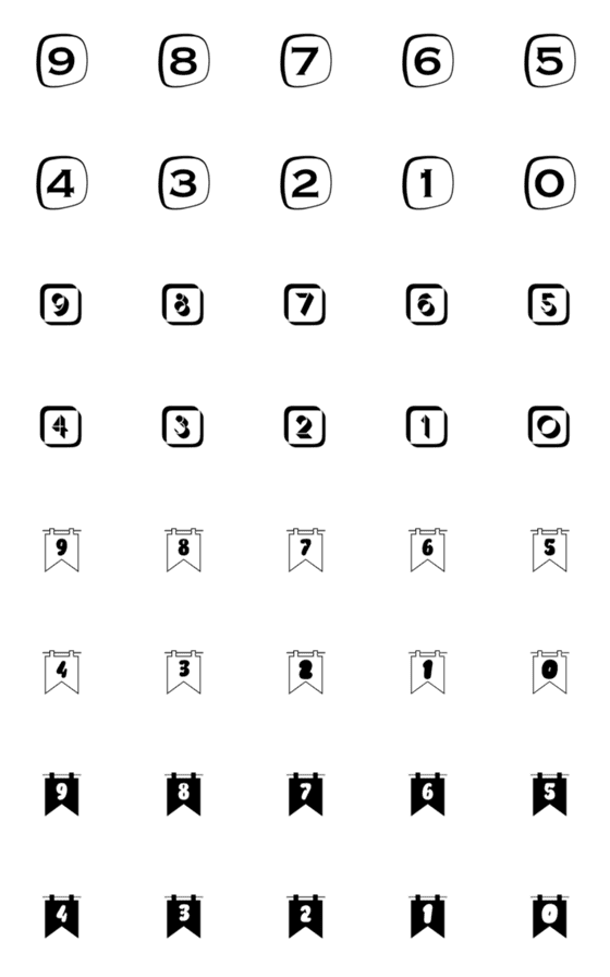 [LINE絵文字]Number white black 0-9 V.3の画像一覧