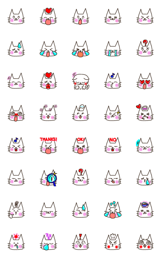 [LINE絵文字]【猫好きさんへ】しろねこ顔文字♡ゆるかわの画像一覧