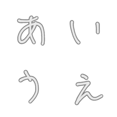 [LINE絵文字] あーあ。やっと絵文字出たよ。の画像