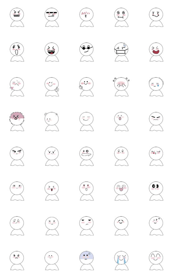 [LINE絵文字]emotion emoji faceの画像一覧