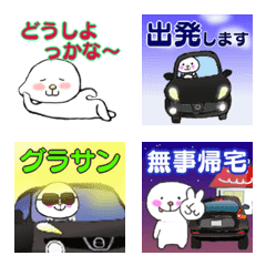 [LINE絵文字] 1Emoji Ver.3の画像