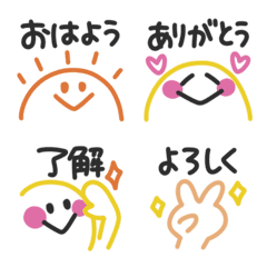 [LINE絵文字] ○文字入り○カラフル線画絵文字の画像