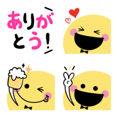 [LINE絵文字] ちらっと動くニコちゃん♦万能ペア絵文字3の画像