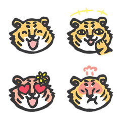 [LINE絵文字] Seua the Big Cat Emojiの画像