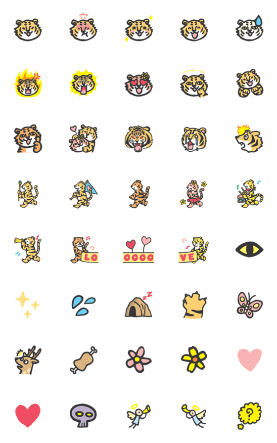 [LINE絵文字]Seua the Big Cat Emojiの画像一覧