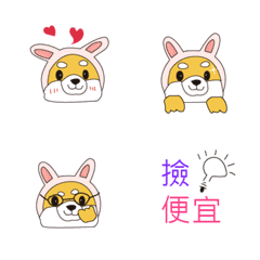 [LINE絵文字] Showshow dogの画像