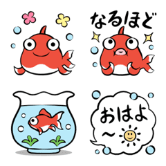 [LINE絵文字] おしゃべり金魚のカワイイ日常絵文字の画像