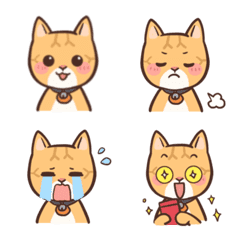 [LINE絵文字] Dougan cute expressionの画像