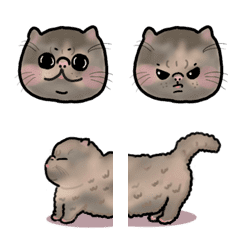 [LINE絵文字] Fat Tiger baby emojiの画像