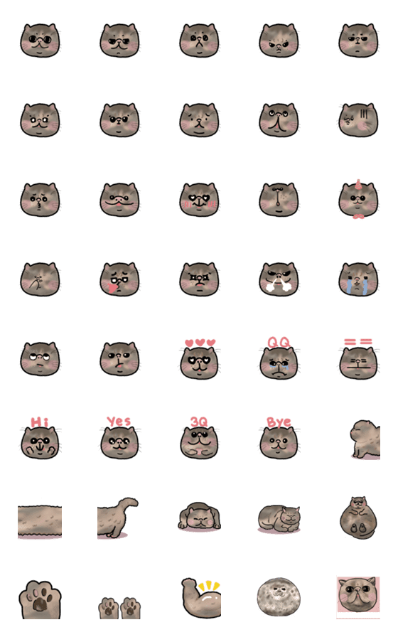 [LINE絵文字]Fat Tiger baby emojiの画像一覧