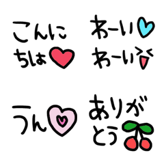 [LINE絵文字] (色んな絵文字セット327大人可愛いシンプルの画像