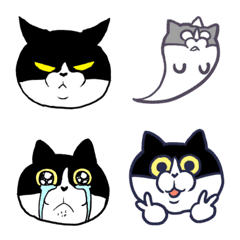 [LINE絵文字] うちの猫の名前ははかせの画像