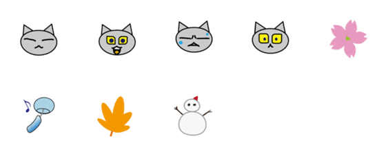 [LINE絵文字]ねことか 絵文字の画像一覧