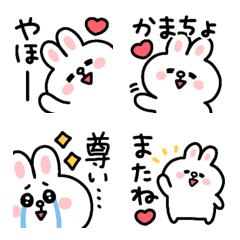 [LINE絵文字] ◯らぶいコニー◯の画像