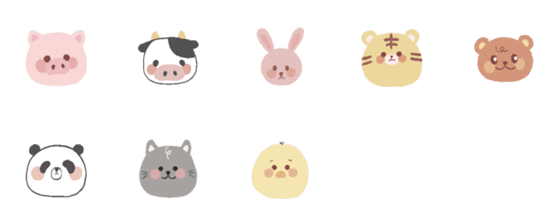 [LINE絵文字]Cutee Animalsの画像一覧