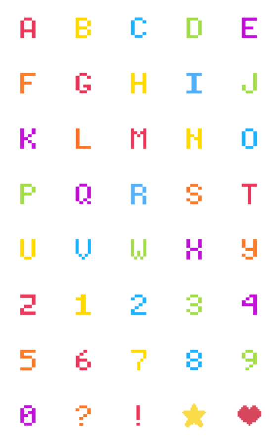 [LINE絵文字]Pixel alphabets vol.2の画像一覧