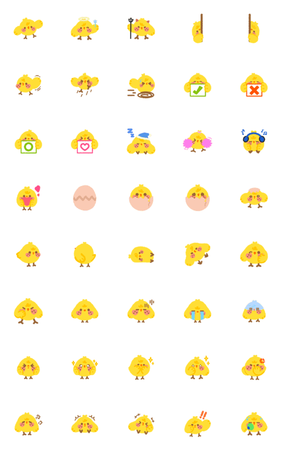 [LINE絵文字]lil chicky chickの画像一覧